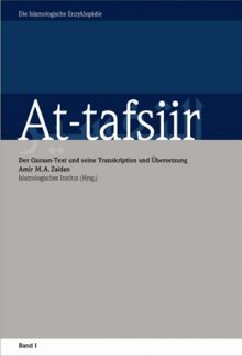 At-tafsiir Der Quraan-Text und seine Transkription und Übersetzung