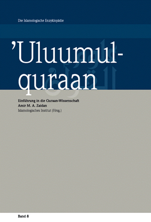 'Uluumul-quraan Einführung in die Quraan-Wissenschaft